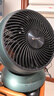 格力（GREE）智能空氣循環(huán)扇家用便攜電風(fēng)扇臺式搖頭電扇遠程遙控戶(hù)外小風(fēng)扇通風(fēng)換氣直流變頻落地扇 FXTZ-2002Bbg5松杉綠 曬單實(shí)拍圖