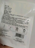 歐詩漫（OSM）珍珠曬后面膜美白補水淡斑提亮膚色煙酰胺保濕護膚品生日禮物女 曬單實拍圖