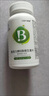 三金大健康b族維生素100片vb1b2b6b12煙酸生物素h葉酸b9成人多種復(fù)合維b 曬單實(shí)拍圖