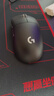 羅技（G）GPW二代 金剛版新升級(jí) 無(wú)線游戲鼠標(biāo) Hero2傳感器 60g輕量 FPS職業(yè)電競(jìng)配置 GPW2狗屁王二代 黑色 曬單實(shí)拍圖