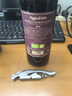 索托丘（Poggio di Sotto）蒙達奇諾布魯奈羅 2018年 干紅葡萄酒 750mL七夕禮物名酒送人冰袋 曬單實拍圖
