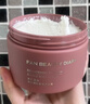 FAN BEAUTY DIARY范冰冰同款米乳雪冰泡泡磨砂身體沐浴膏去角質(zhì)七夕情人節(jié)禮物 大米磨砂膏 曬單實拍圖