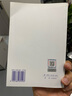 GB 50026-2020 工程測量標(biāo)準(zhǔn) 曬單實拍圖