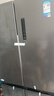 美的（Midea）531雙系統(tǒng)雙循環(huán)十字對(duì)開四開門風(fēng)冷無霜一級(jí)變頻國(guó)家補(bǔ)貼大容量家用智能電冰箱MR-531WSPZE 曬單實(shí)拍圖