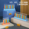 得力（deli）12行大珠兒童計數器 一二年級學具盒多功能數學算數加減法計算架益智啟蒙學生文具生日禮物隨機發(fā) 曬單實拍圖