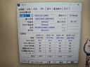 三星（SAMSUNG）DDR5 4800 5600 6400 筆記本內存條 適配華碩天選5/6 ROG槍神8/9 魔霸 聯想拯救者 戴爾外星人 DDR5 5600MHz 筆記本內存條E-DIE 16G 曬單實拍圖