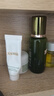海藍(lán)之謎（LA MER）修護(hù)煥新精萃水150ml精粹水精華液護(hù)膚品套裝化妝品禮盒生日禮物 曬單實(shí)拍圖