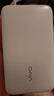 vivo45W充電寶自帶線2萬毫安【3C認(rèn)證可上飛機(jī)】雙向快充適配蘋果小米華為OPPOiQOO充電寶蘋果充電寶 曬單實(shí)拍圖