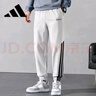 阿迪達斯 （adidas）春夏男款三條紋潮流百搭戶(hù)外休閑運動(dòng)長(cháng)褲 M碼 曬單實(shí)拍圖