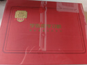 學(xué)而思學(xué)習(xí)機(jī)P4（256GB） 護(hù)眼AI學(xué)習(xí)機(jī)性價(jià)比優(yōu)選 幼小銜接從啟蒙到高中 曬單實(shí)拍圖