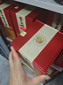 多彩鴨溪貴州鴨溪窖白酒 2020年生肖鼠年52度 500ml*6瓶 52%vol 500mL 6瓶 2020鼠年整箱 曬單實(shí)拍圖