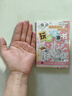 打敗無(wú)聊的N種方法 玩壞這本書(shū)（繪客出品） 曬單實(shí)拍圖