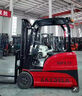遙綰惜電動(dòng)叉車(chē)2噸小型全自動(dòng)電動(dòng)地牛3噸液壓裝卸車(chē)倉庫工地托盤(pán)搬運車(chē) 2噸550/不含電池 曬單實(shí)拍圖