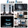 哈曼卡頓水晶四代 家庭影院音響 水晶4代桌面音箱 電視電腦音響 禮物氛圍音響 Soundsticks4黑色 曬單實拍圖