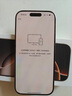 適用蘋果15/16promax鋼化膜iPhone14/13/12/11/xsmax/xr/8/7plus保護(hù)膜防刮防摔防磨高清無塵倉 蘋果12-秒貼鋼化膜 曬單實(shí)拍圖