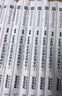 比克曼生物 一次性接種環(huán)接種針塑料接種棒接種絲實(shí)驗室微生物接種環(huán)細菌采樣針無(wú)菌獨立包裝 10μL無(wú)菌接種環(huán)(獨立裝) 100支/包 曬單實(shí)拍圖