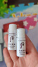 后Whoo拱辰享緊塑水乳10ml-會員小樣試用 曬單實拍圖