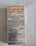 歐萊雅男士專用高倍防曬霜乳隔離SPF50+戶外軍訓(xùn)抗曬黑紫外線護(hù)膚品七夕 曬單實(shí)拍圖