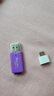 PSP游戲卡PSP3000內(nèi)存卡psp2000記憶棒1000游戲下滿模擬器GBA FC PSP游戲ms卡記憶棒128G 曬單實(shí)拍圖