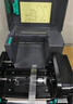 TSC條碼打印機(jī)TSC244Pro標(biāo)簽打印機(jī)不干膠二維碼固定資產(chǎn)吊牌合格證價(jià)簽水洗嘜碳帶熱轉(zhuǎn)印打印機(jī) 臺(tái)半244Pro【標(biāo)簽紙+碳帶+支架】 曬單實(shí)拍圖