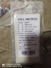 馬登工裝 美式休閑燈芯絨純棉長(cháng)袖襯衫疊穿內搭外套條絨襯衣男秋 淺卡其 XL 曬單實(shí)拍圖