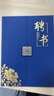 DSB（迪士比）12k珠光紋三折頁(yè)聘書(shū) 任命書(shū)聘書(shū)外殼公司員工頒獎(jiǎng)證書(shū) 藍(lán)色5本裝【附10張內(nèi)芯】050878 曬單實(shí)拍圖