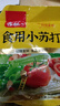 古松 食用小蘇打200g 清潔幫手 蘇打粉烘焙原料 餅干面包材料 曬單實(shí)拍圖