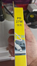 倍思蘋(píng)果磁吸數據線(xiàn)PD27/20W快充線(xiàn)Type-c to lightning充電線(xiàn)適用iPhone14/13Pro Max/12/11手機1米粉 曬單實(shí)拍圖