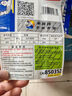 米其林（MICHELIN）米其林汽車輪胎 PS4 SUV 235/55R19 105Y FRV適配奧迪Q5 曬單實(shí)拍圖