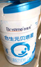 合生元（BIOSTIME）官方直營】貝塔星兒童成長奶粉800g【新舊版本隨機發(fā)貨】3歲以上 曬單實拍圖