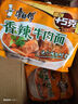 康師傅 方便面 經(jīng)典香辣牛肉面五連包104g*5 泡面袋裝速食 方便食品 曬單實(shí)拍圖