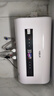 史密斯蘭堡【免費上門安裝】熱水器電熱水器家用洗澡速熱洗儲水式出租屋扁桶超薄一級能效 【60升】鎂棒免換+出水斷電+大屏遙控 曬單實拍圖