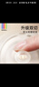 bebebus鉆光彩虹學(xué)飲杯鴨嘴杯水杯防嗆偏心仿母乳重力球吸管牛奶杯非奶瓶 單鴨嘴 【適用鉆光學(xué)飲杯/奶瓶】 曬單實(shí)拍圖