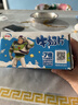 伊利經(jīng)典原味牛奶片160g 開學(xué)季 早餐 奶片 學(xué)生 零食 奶味濃 零嘴 3盒*伊利原味奶片480克 正品保證(1盒10板) 曬單實拍圖