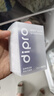 迪輔樂（DIPRO）安佑佳寶Bb-12 LGG益生菌嬰兒滴劑8ml 雙歧桿菌丹麥進(jìn)口 曬單實(shí)拍圖