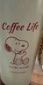 SNOOPY保溫杯咖啡杯316不銹鋼男女士高顏值便攜車載辦公學(xué)生水杯子禮物 曬單實(shí)拍圖
