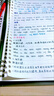 得力活頁紙b5活頁本外殼橫線方格空白網(wǎng)格紙a5替芯學(xué)生a4筆記本考研活頁夾可替換錯(cuò)題內(nèi)芯英語替芯 5本【B5橫線】26孔-60張/本 無規(guī)格 曬單實(shí)拍圖