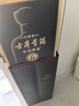 古井貢酒 年份原漿 中國香古8 濃香型白酒 42度 500ml*1瓶 單瓶裝 曬單實(shí)拍圖