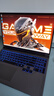 機(jī)械師曙光16S RTX5060獨(dú)顯英特爾酷睿i9-13900HX 2.5K 300Hz設(shè)計(jì)AI編程辦公電競(jìng)游戲本大學(xué)生筆記本電腦 5060|24核i9HX 16G內(nèi)存/1TB固態(tài) 曬單實(shí)拍圖