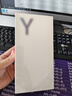 vivo Y36c 8GB+128GB 遠(yuǎn)山青 國(guó)家補(bǔ)貼 靈動(dòng)外觀 5000mAh大電池 90Hz高亮護(hù)眼屏 5G 拍照 手機(jī) 曬單實(shí)拍圖