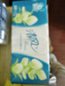 清風(fēng)【李昀銳同款】無(wú)芯卷紙 原木純品4層1400克*1提 衛(wèi)生紙卷紙  曬單實(shí)拍圖
