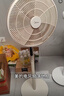 美的（Midea）【暴風(fēng)循環(huán)】空氣循環(huán)扇大風(fēng)量搖頭電風(fēng)扇家用臺(tái)式落地扇輕音臥室節(jié)能小風(fēng)扇柔風(fēng)輕羽扇 FGA24TQ 曬單實(shí)拍圖