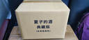 漫畫 夏子的酒 典藏版 盒裝套書(全六冊)秋季楓葉款 尾瀨朗 臺(tái)版漫畫書 尖端出版社 曬單實(shí)拍圖