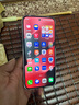 HUAWEI Pura 80 Pro+  16GB+512GB 釉黑一英寸高動態(tài)主攝  個性色卡AI輔助構(gòu)圖 華為鴻蒙智能手機(jī) 曬單實(shí)拍圖