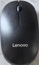 聯(lián)想（Lenovo）無(wú)線(xiàn)鼠標(biāo) 辦公鼠標(biāo)便攜鼠標(biāo) 筆記本鼠標(biāo) 電腦鼠標(biāo) M26黑 帶無(wú)線(xiàn)2.4G接收器 曬單實(shí)拍圖