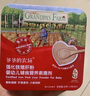 爺爺?shù)霓r場嬰幼兒強化鐵豬肝粉40g 寶寶食用拌飯料輔食6月+ 小袋裝 曬單實拍圖