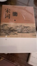 宋詞鑒賞辭典（新一版 套裝上下冊） 宋詞大全集 中學(xué)生文學(xué)鑒賞工具書 曬單實拍圖