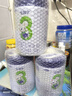 金瑞優(yōu)嬰幼兒配方羊奶粉3段12-36個(gè)月700克6罐組合裝 4200g 曬單實(shí)拍圖