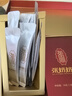 張奶奶大連海參肽粉精華小分子多種蛋白實惠裝營養(yǎng)健康易吸收 禮盒 實惠裝 90g*1盒 【3g*10袋*3盒】 曬單實拍圖