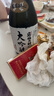五糧液 普五八代 濃香型白酒 52度 500ml*2 雙瓶 年份隨機(jī)發(fā)貨 曬單實(shí)拍圖
